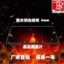 厂家直销单片防火玻璃