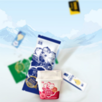蓝逸牦牛乳冰淇淋高原特产雪糕  蓝逸冰淇淋  冰淇淋雪糕