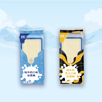 蓝逸牦牛乳冰淇淋高原特产雪糕  蓝逸冰淇淋  冰淇淋雪糕