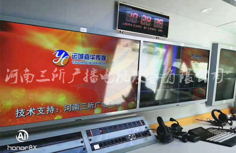 三所广电高清数字电视转播车