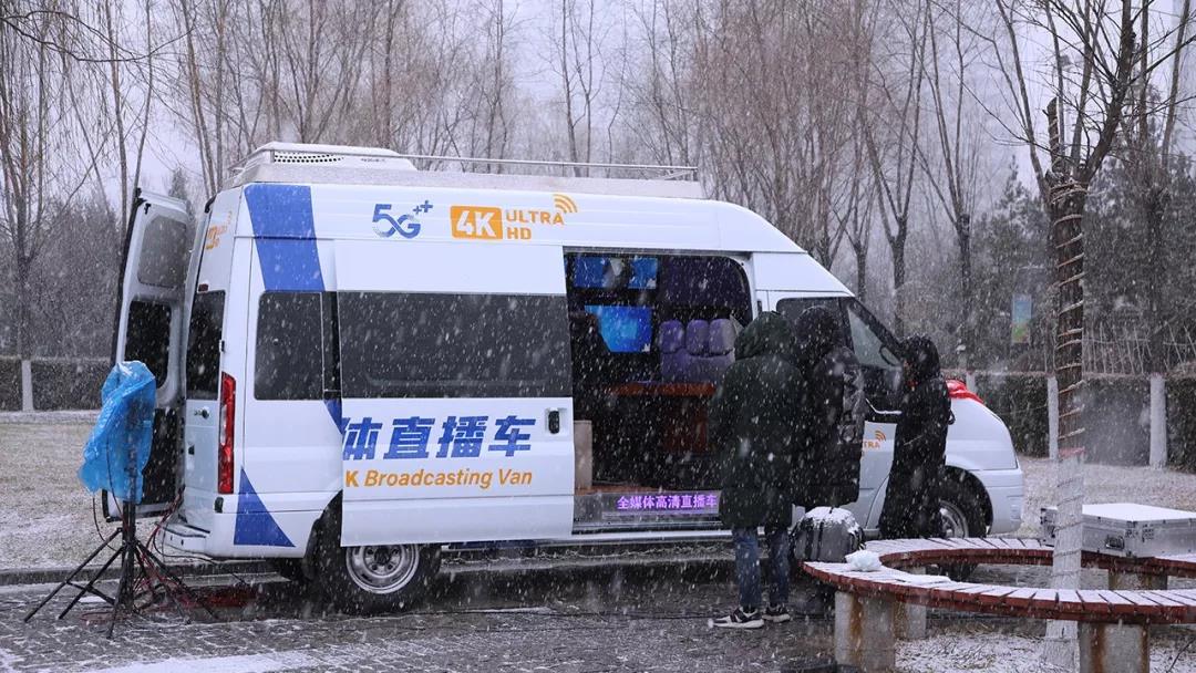 三所广电融媒直播车  融媒体直播车