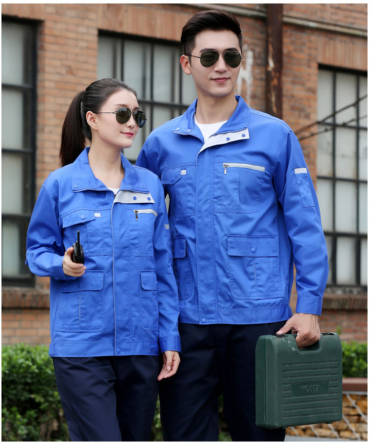 潍坊楚荣服饰有限公司