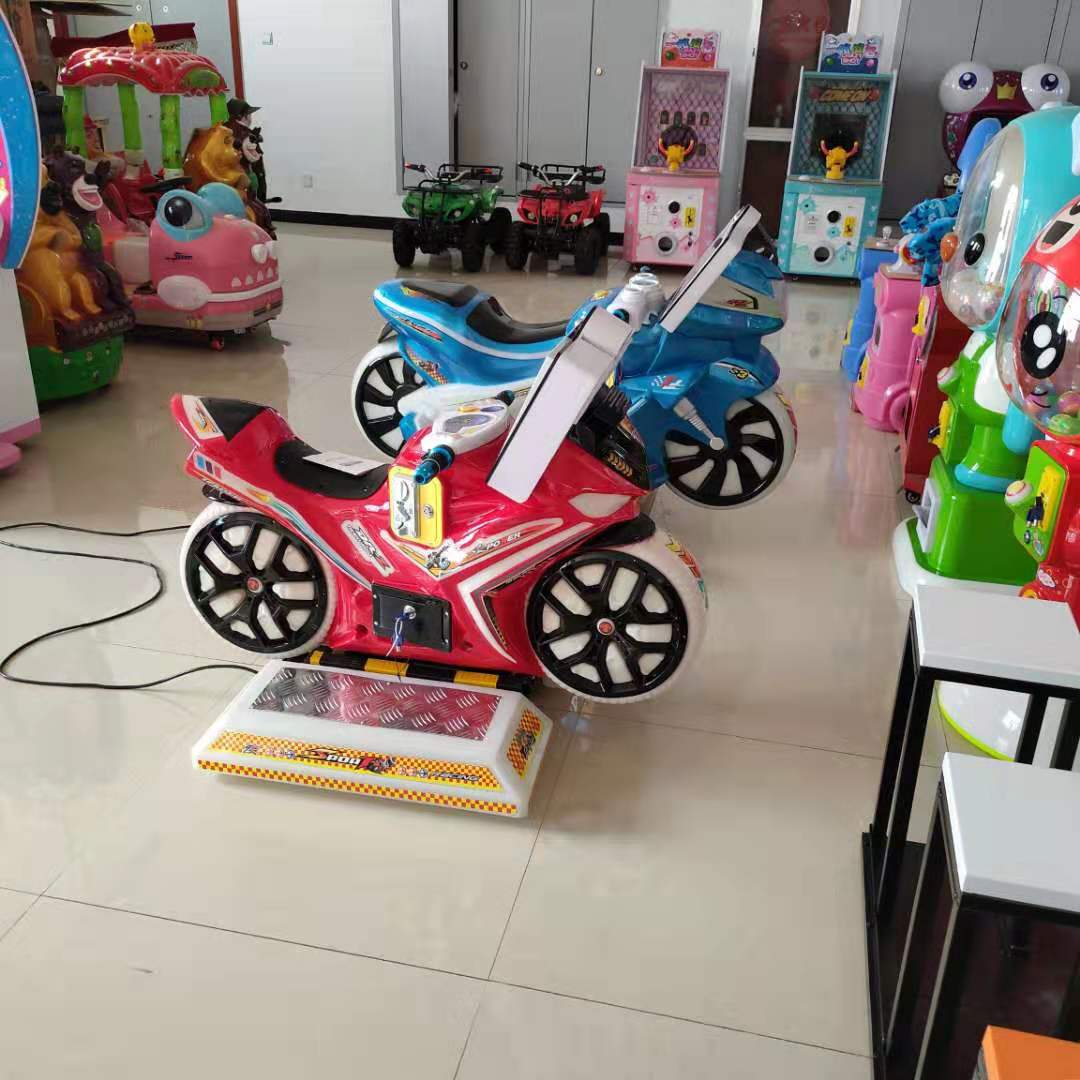 石家庄锋速摩托游艺机儿童摇摆机厂家