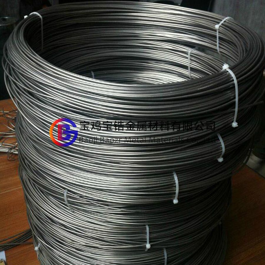 宝锆金属现货供应锆丝 702锆丝 705锆丝 精度高 切割精  锆盘丝  锆卷丝