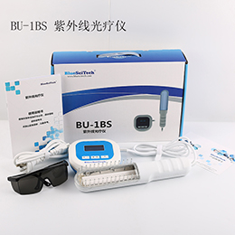 紫外线光疗仪 单管手持家用型 BU-1BS  紫外线治疗仪  家用光疗仪