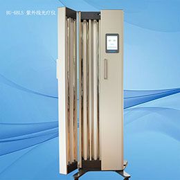 紫外线光疗仪 8支飞利浦全身半仓型 BU-6BLS  紫外线治疗仪  家用光疗仪