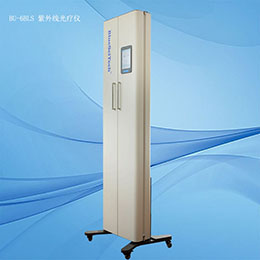 紫外线光疗仪 8支飞利浦全身半仓型 BU-6BLS  紫外线治疗仪  家用光疗仪