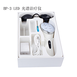 LED 光谱治疗仪 手持家用美容仪 BP-3  LED 光谱美容仪