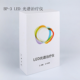 LED 光谱治疗仪 手持家用美容仪 BP-3  LED 光谱美容仪