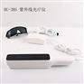 紫外线光疗仪 手持家用豪华型 BU-3BS