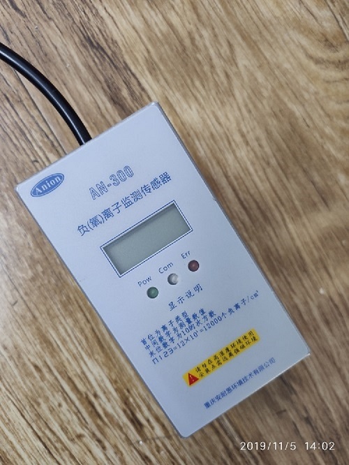 空气负氧离子传感器负离子监测仪负氧离子传感器&nbsp;&nbsp;负氧离子检测仪&nbsp;&nbsp;负离子传感器
