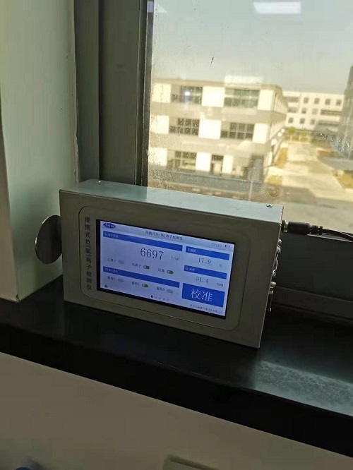 便携式负氧离子检测仪手持负离子监测仪离子仪器 负氧离子传感器