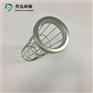 唐山钢铁厂离线脉冲布袋除尘器骨架 布袋袋笼厂家