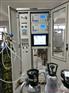 TR-9300CEMS烟气在线监测系统