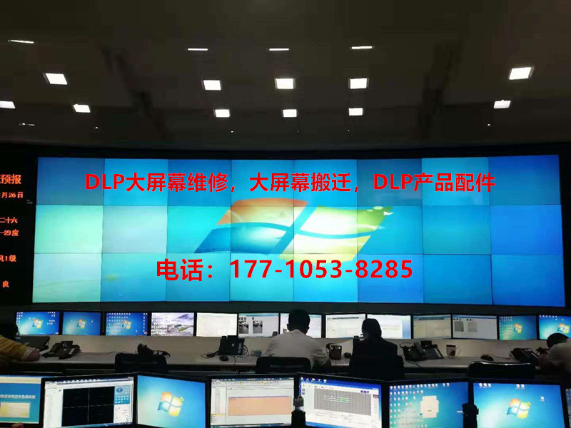 北京和为恒信商贸有限公司