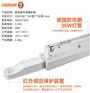朗诺除菌系统T81.2M36W紫外线杀菌灯消毒灯具
