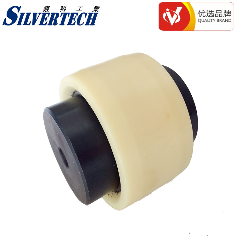 专业生产尼龙弹性联轴器S/B系列 STI优质传动件批发  STI联轴器  传动联轴器