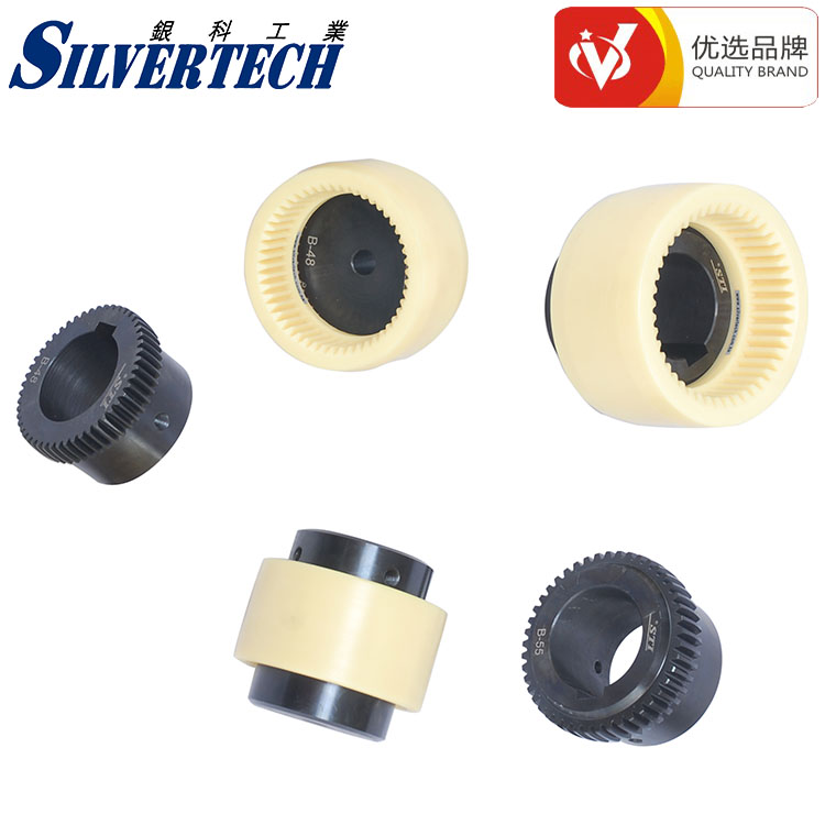 专业生产尼龙弹性联轴器S/B系列 STI优质传动件批发  STI联轴器  传动联轴器