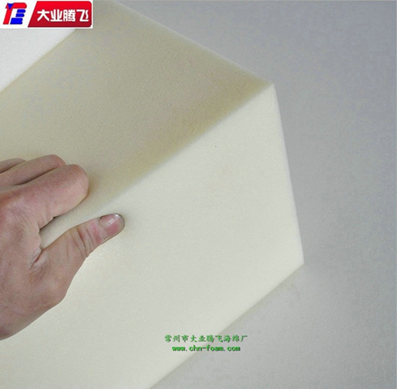 吸油耐高温海绵  泡棉  海棉