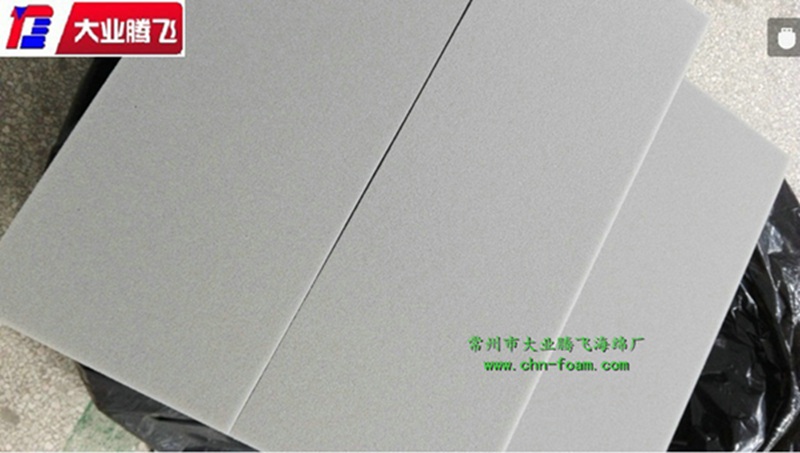 吸油耐高温海绵  泡棉  海棉