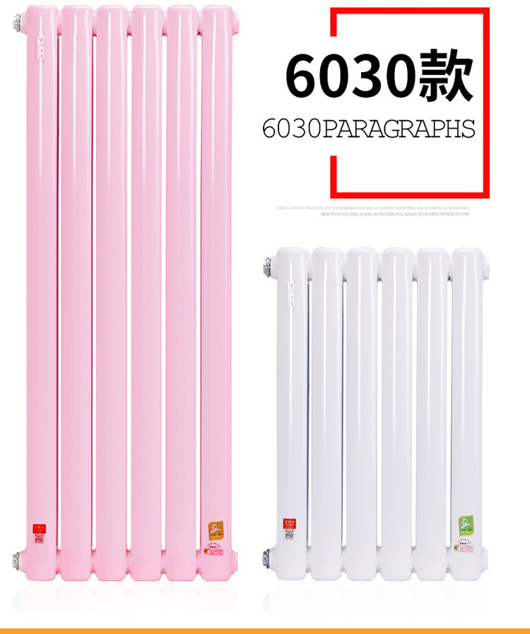 高频焊翅片管暖气片，钢制翅片管散热器  SL500-6翅片管  旭冬暖气片