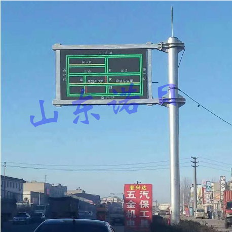 交通诱导LED显示屏  交通灯诱导LED显示  红绿灯控制LED