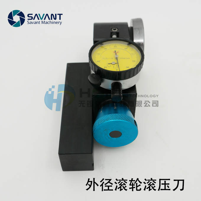 单滚滚轮型外径滚压工具滚压刀滚压头  单滚滚轮挤压  外圆滚压