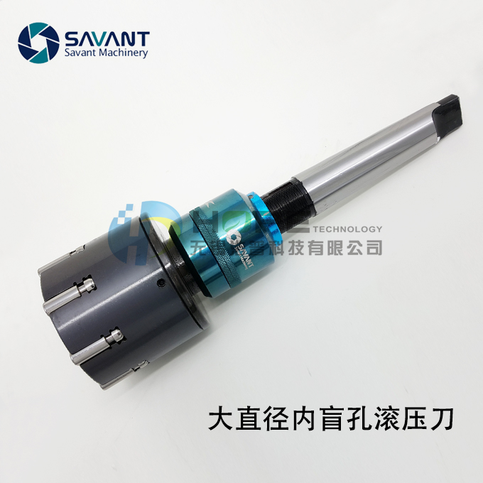 内盲孔滚压刀 内圆滚压工具 挤压刀  内孔挤压刀  挤光刀