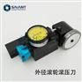 单滚滚轮型外径滚压工具滚压刀滚压头