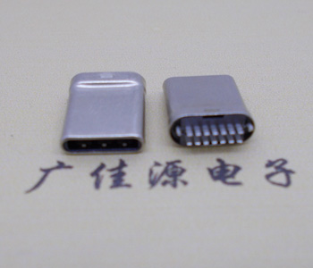 USB Type C公头7P+7P=14P拉伸无缝插头  USB Type C插头  USB Type C接口