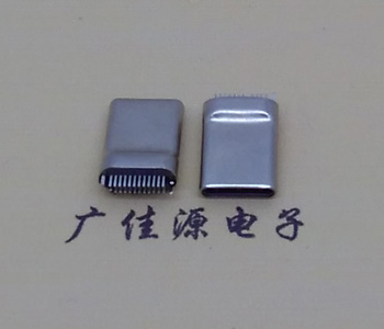 Type-c无缝公头 转3.0/3.1充电OTG多功能定制  Type-c无缝插头  Type-c无缝接口