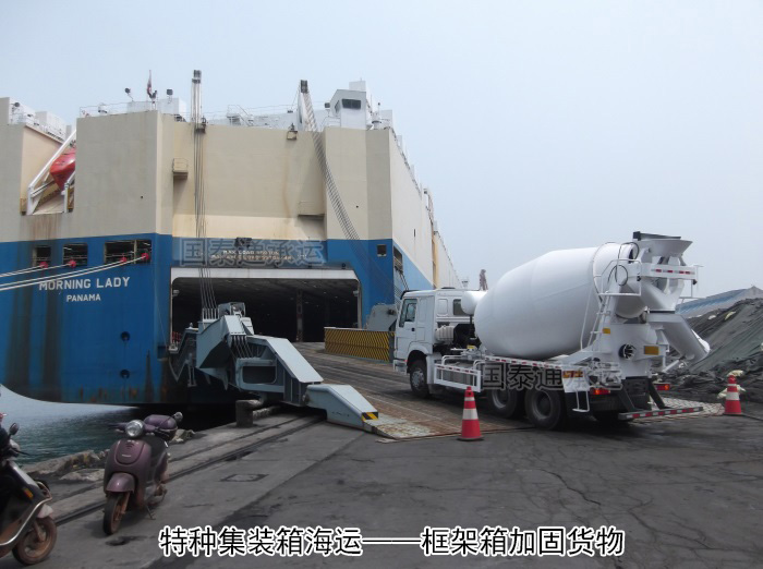 乔治敦的滚装船订舱代理&nbsp;&nbsp;乔治敦滚装船货代&nbsp;&nbsp;乔治敦货代&nbsp;&nbsp;乔治敦滚装运输