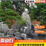 四川泰山石假山纹路造景石良好园林出售各种园林石材
