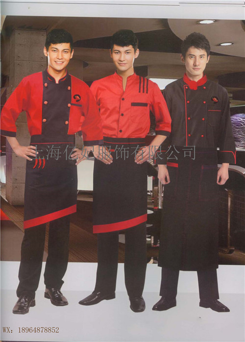 酒店厨师工作服 食堂厨师服 定制&nbsp;&nbsp;蛋糕店员工服装