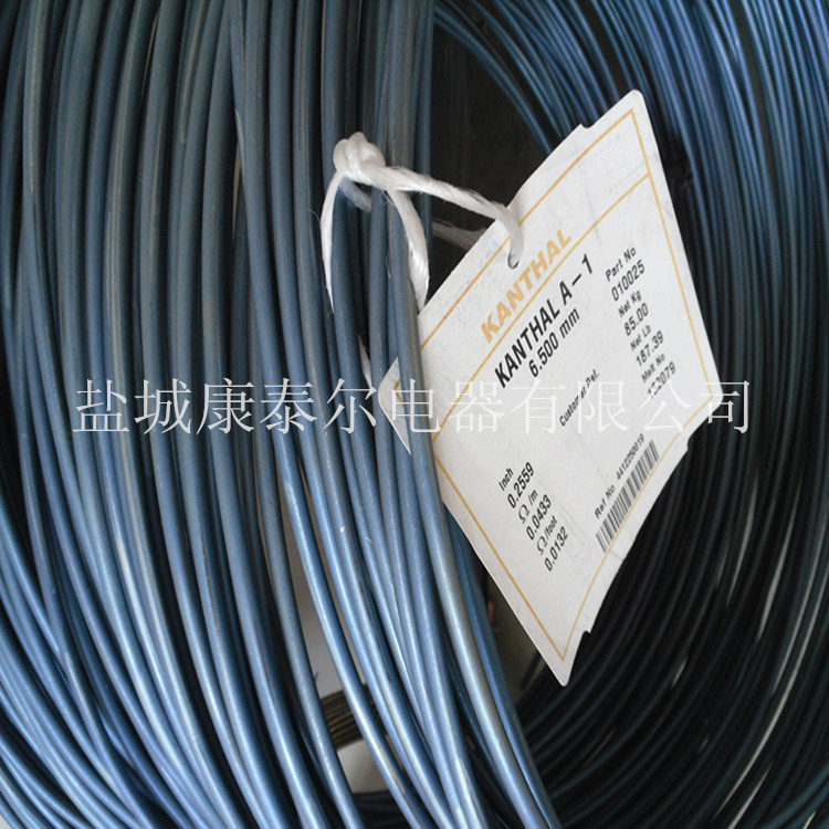 工业炉用进口成型电炉丝电阻丝 进口康泰尔电炉丝  工业炉成型电炉丝  进口成型电阻丝