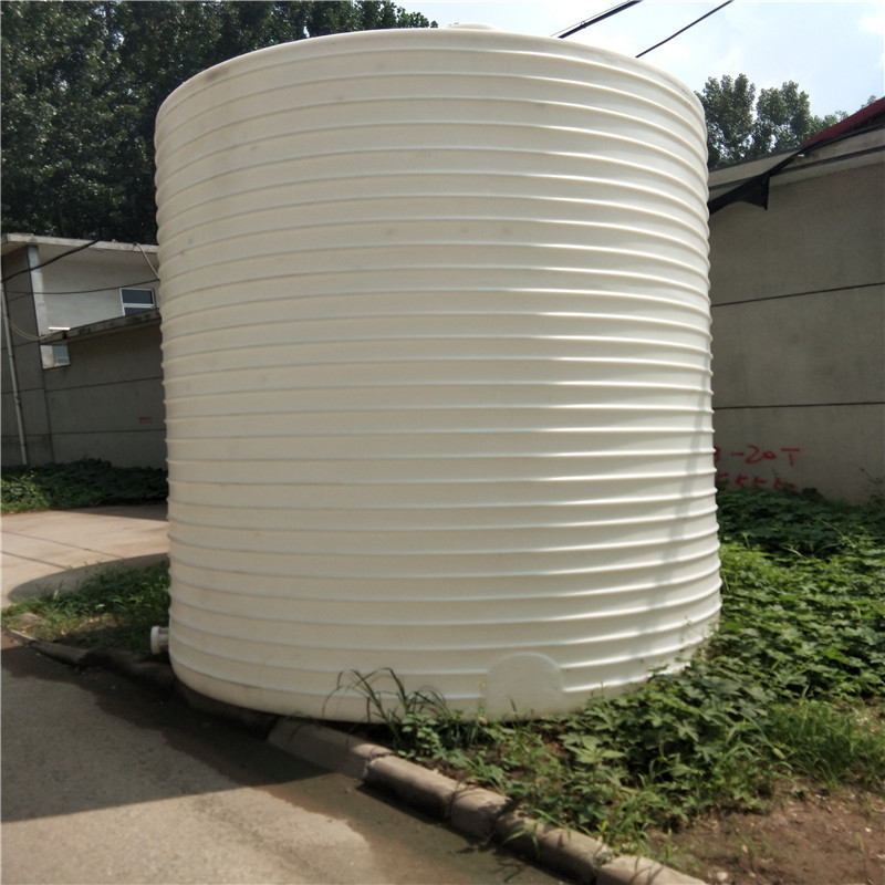 青岛城阳区20立方减水剂塑料储罐 20吨外加剂塑料桶  20立方塑料储罐  20吨化工桶  20t塑料水箱