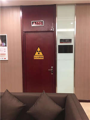 呼伦贝尔承接射线防护施工厂家  铅板  铅砖  铅门