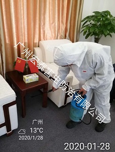 广州消毒公司  广州消毒服务