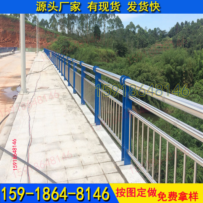 深圳桥梁防撞梁栏杆 佛山河道护栏  不锈钢护栏  护栏厂家