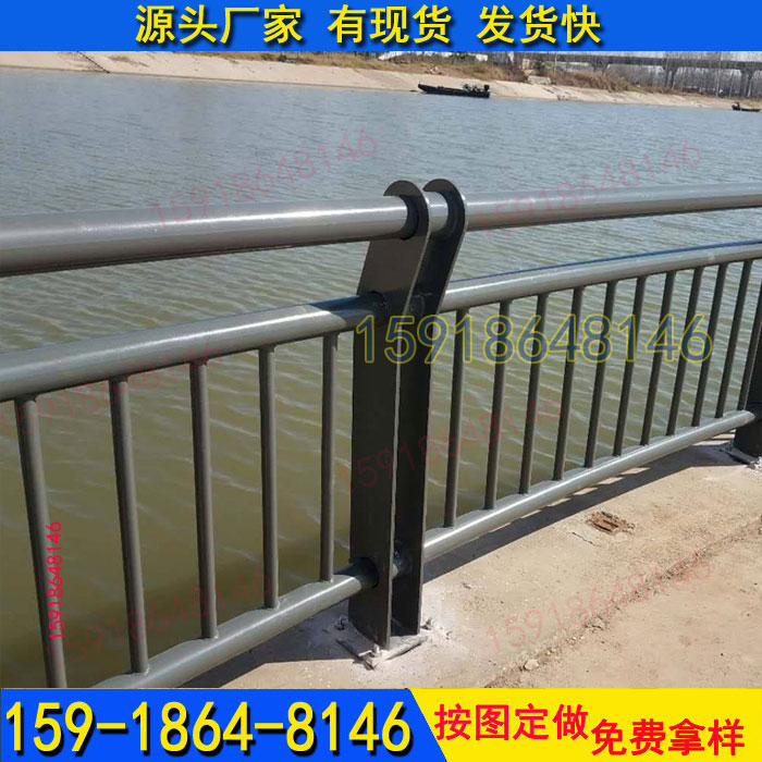 东莞不锈钢桥梁护栏 肇庆景观护栏  河道护栏  护栏厂  公路护栏