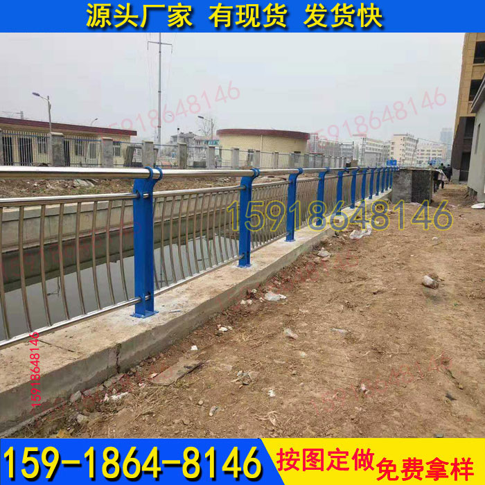 中山桥梁景观护栏 河道不锈钢栏杆  护栏厂  河道护栏  道路护栏
