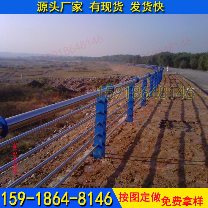 广州厂家定制不锈钢河道护栏  工厂护栏  护栏厂家