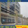 佛山别墅铁艺围栏 清远小区围栏定制