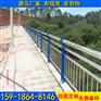 深圳桥梁防撞梁栏杆 佛山河道护栏