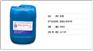 商洛路面养护剂多少钱