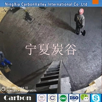 耐腐蚀K型冷捣糊   炉墙专用糊  炉底专用糊