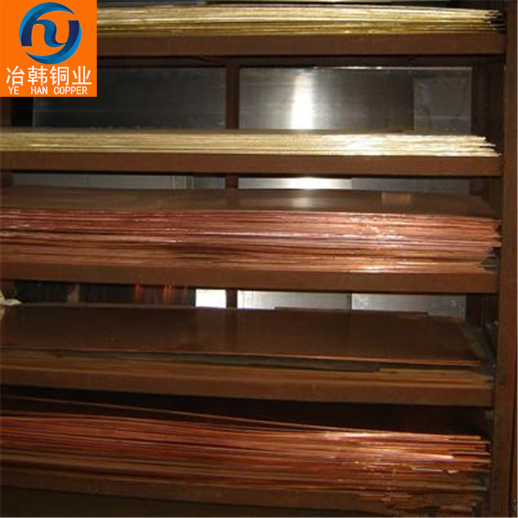 HAL61-4-3-1铝黄铜板 精密HAL61-4-3-1铝  HAL61-4-3-1可零切  HAL61-4-3-1可定制  HAL61-4-3-1可零售