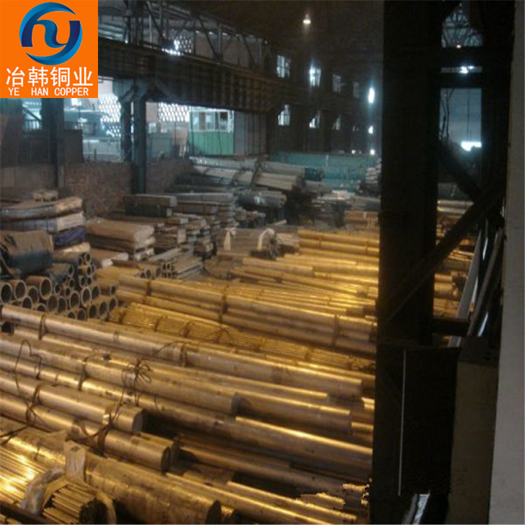 HSi80-3硅黄铜棒 HSi80-3硅黄铜挤压棒 可切割  HSi80-3可定制  HSi80-3冷轧板  HSi80-3无缝管