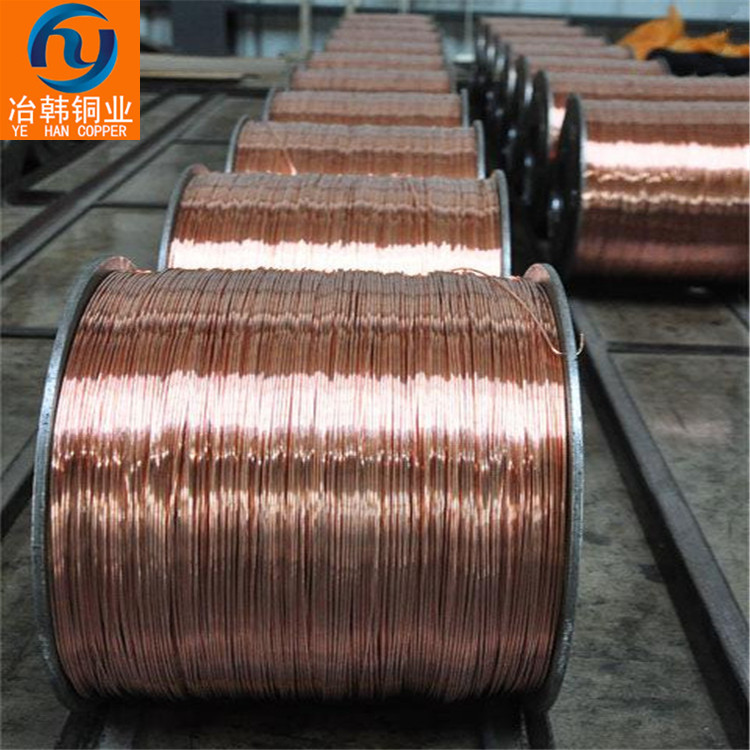 HSi80-3硅黄铜棒 HSi80-3硅黄铜挤压棒 可切割  HSi80-3可定制  HSi80-3冷轧板  HSi80-3无缝管