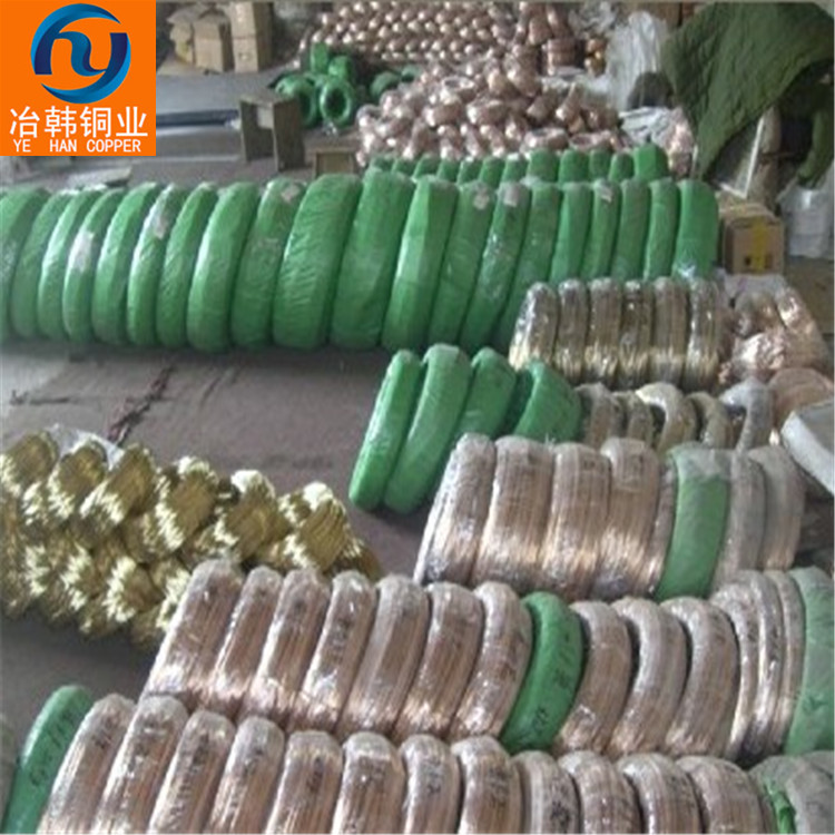 HSi80-3硅黄铜棒 HSi80-3硅黄铜挤压棒 可切割  HSi80-3可定制  HSi80-3冷轧板  HSi80-3无缝管